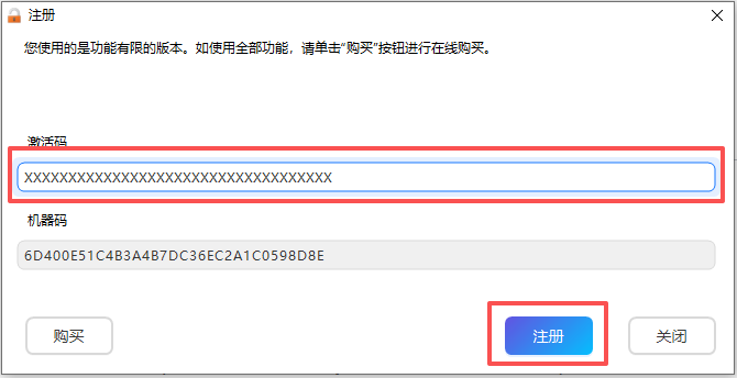 register1 image