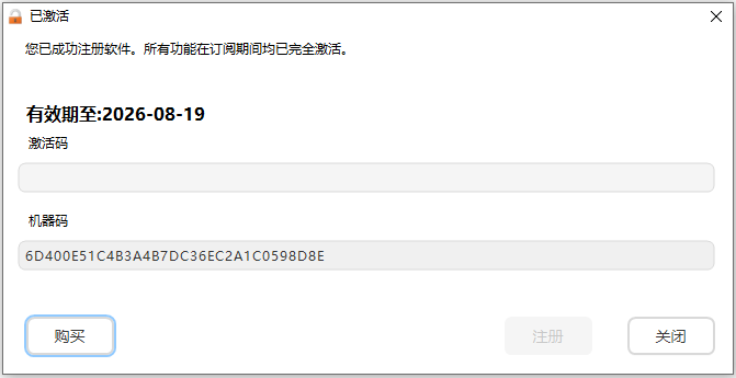 register2 image