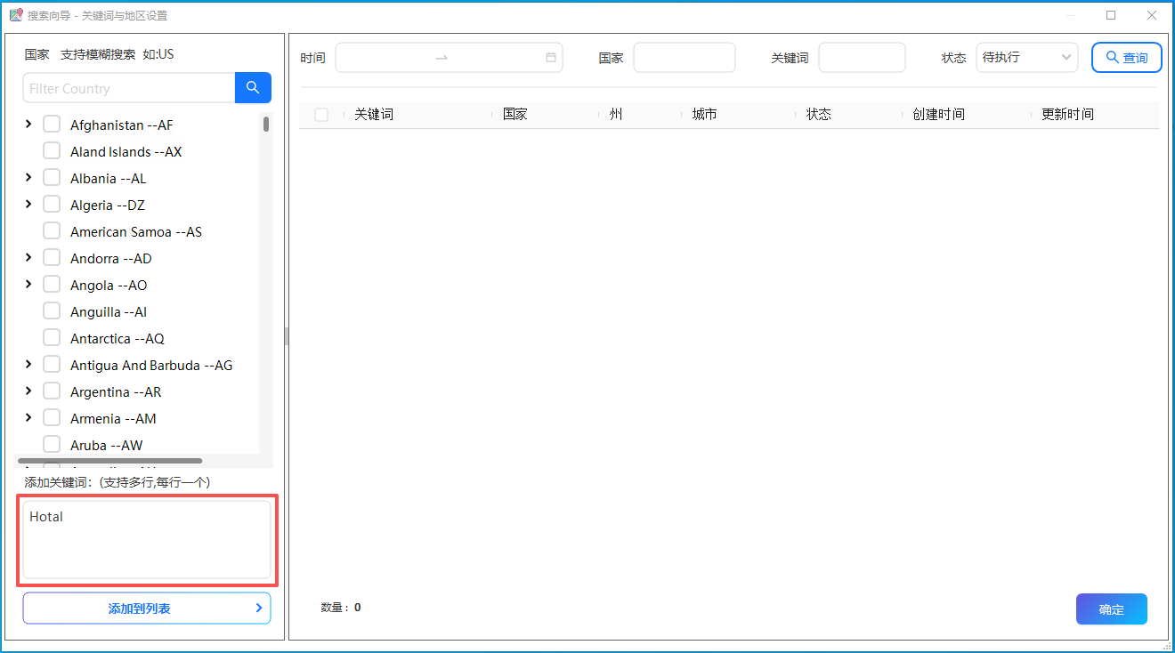 register1 image
