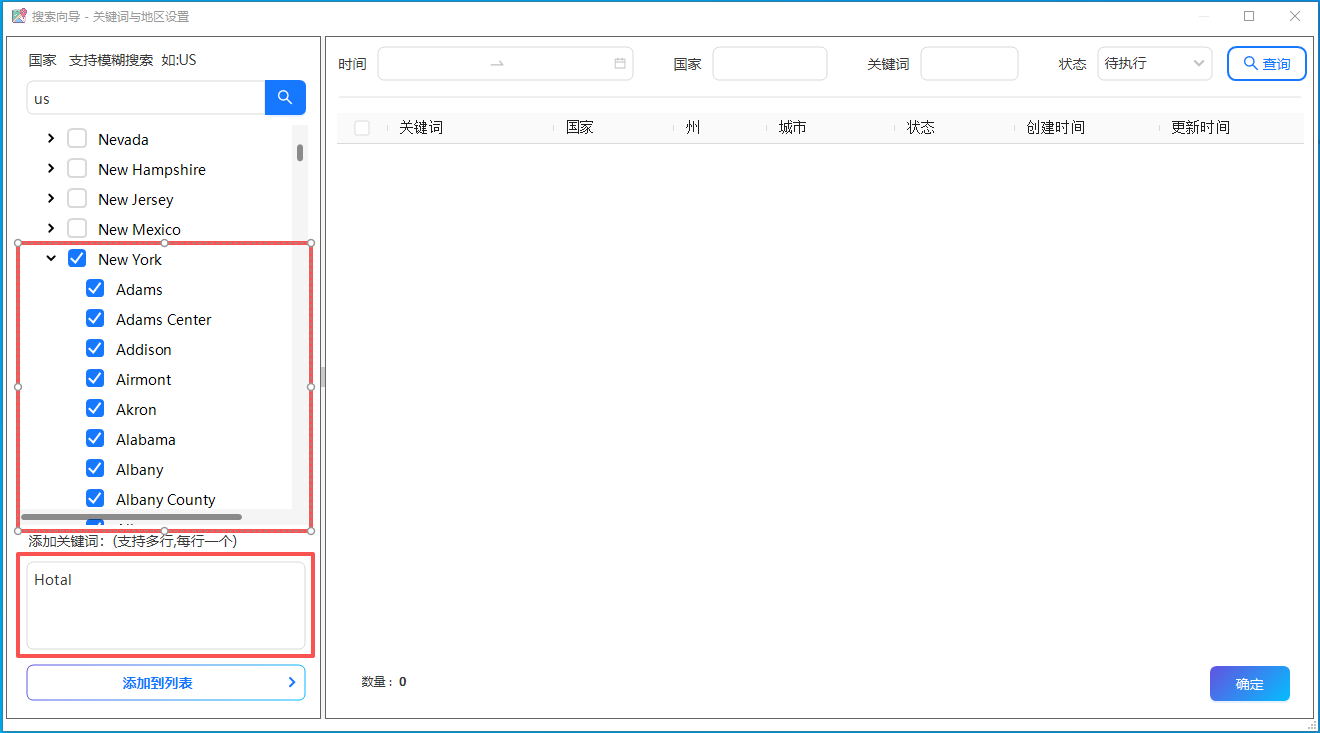 register1 image